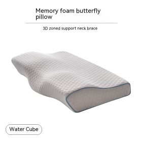 Memory Cotton Slow Rebound Butterfly Shaped Pillow Cervical Health Care (Option: Water Cube White-62x34x12x6cm with lining)