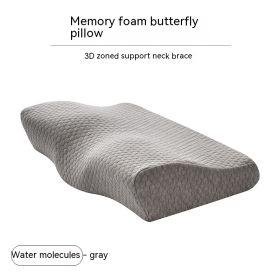 Memory Cotton Slow Rebound Butterfly Shaped Pillow Cervical Health Care (Option: Water molecule grey-62x34x12x6cm with lining)