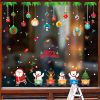 Christmas Window Clings 5Pack, Xmas Decals Decorations Holiday Christmas Window Descoration