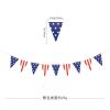 Patriotic Decorations Set, 4th Of July Party Decorations, Independence Day Party Supplies