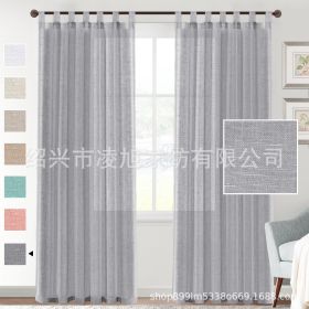 Linen Yarn Curtain Transparent Window Screen (Option: Gray-Double Pack 5295)