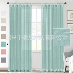 Linen Yarn Curtain Transparent Window Screen (Option: Sea Mist Green-Double Pack 52108)